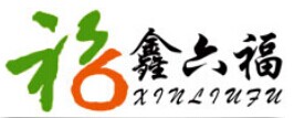 鑫六福木门