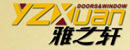 雅之轩木门