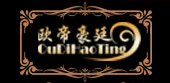 欧帝豪廷