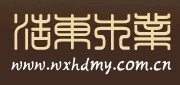 浩东木门