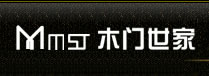 木门世家