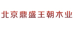 鼎盛王朝