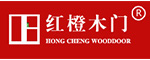 红橙木门