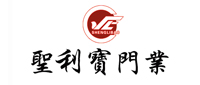 圣利宝木门全屋定制