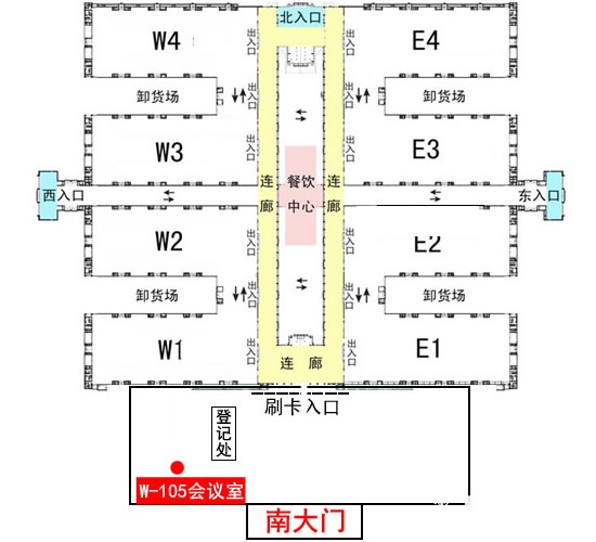 2016中国木门十大品牌