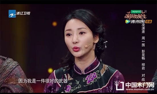 木门销售