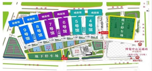 2019中国（南京）移门博览会