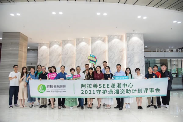 亘晟门窗董事长何海英荣获长沙县、长沙经开区“优秀企业家”称号