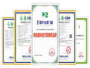 绿色进万家，大匠领先行丨富轩全屋门窗走进广东蕉岭站和封开推动绿色建材下乡