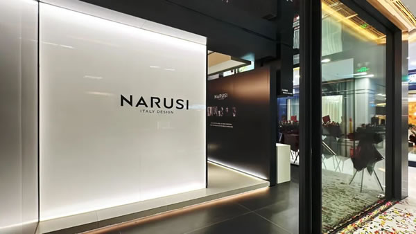 品牌聚焦 | 28天速成新店 NARUSI 广州旗舰店璀璨启幕！