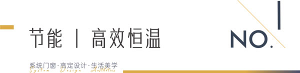 瓦瑟×德国汗蒸房丨个性化定制，用创意呈现更多元的生活方式