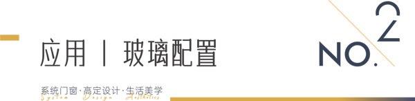 瓦瑟×德国汗蒸房丨个性化定制，用创意呈现更多元的生活方式