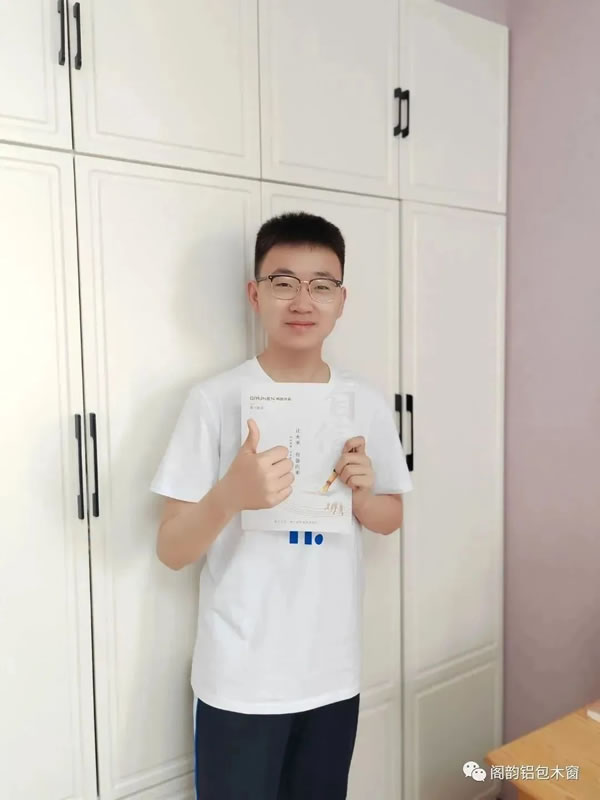 阁韵木窗 | 以笔执梦,冲吧,少年们!加油,最好的你! 阁韵木窗 | 以笔执梦,冲吧,少年们!加油,最好的你!