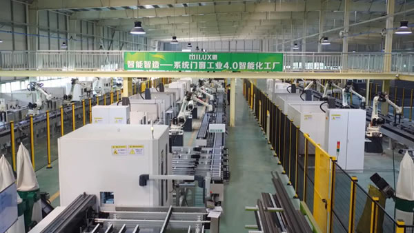 聚赢米兰之窗工厂开放日｜大幕燃启，共掘千亿市场