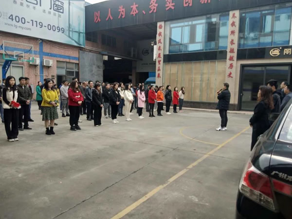 开工大吉 | 丽宫门窗新年新征程，2022如虎添“亿”扬帆起航！
