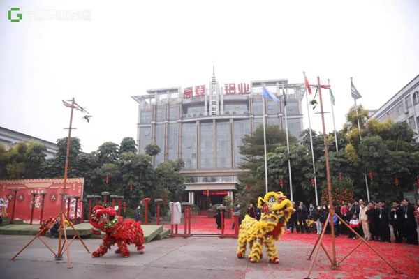 广东高登铝业集团开工大吉，立足新起点 ，再战新征程，以未来之名，赴百年愿景！