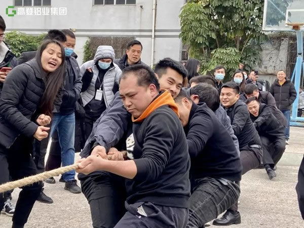 广东高登铝业集团开工大吉，立足新起点 ，再战新征程，以未来之名，赴百年愿景！