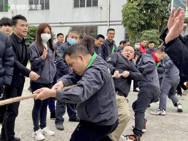 广东高登铝业集团开工大吉，立足新起点 ，再战新征程，以未来之名，赴百年愿景！