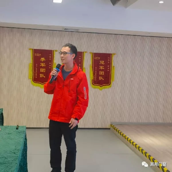 其邦门窗2021年度工作总结及2022年度工作规划会议圆满召开