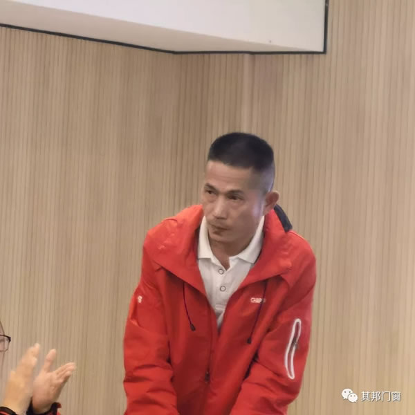 其邦门窗2021年度工作总结及2022年度工作规划会议圆满召开