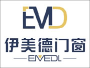 伊美德门窗好不好？在行业内有着较高的评价